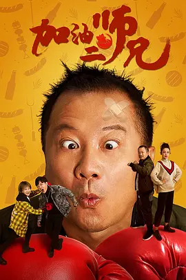 亚洲高清在线观看播放
